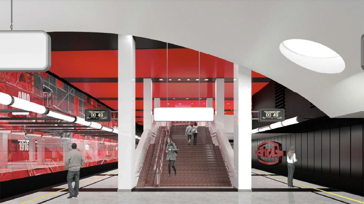 Станция метро Зил