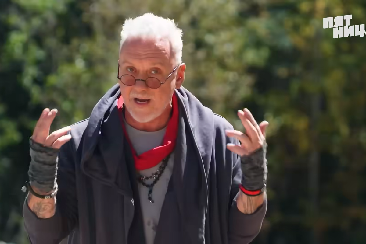 Вадим Демчог. Кадр из шоу "Выживалити"/ "Пятница!"