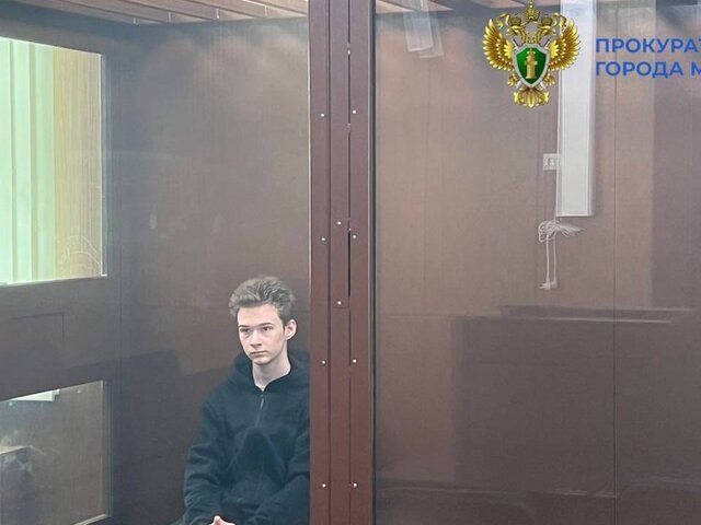    Фото: телеграм-канал "ПРОКУРАТУРА МОСКВЫ"