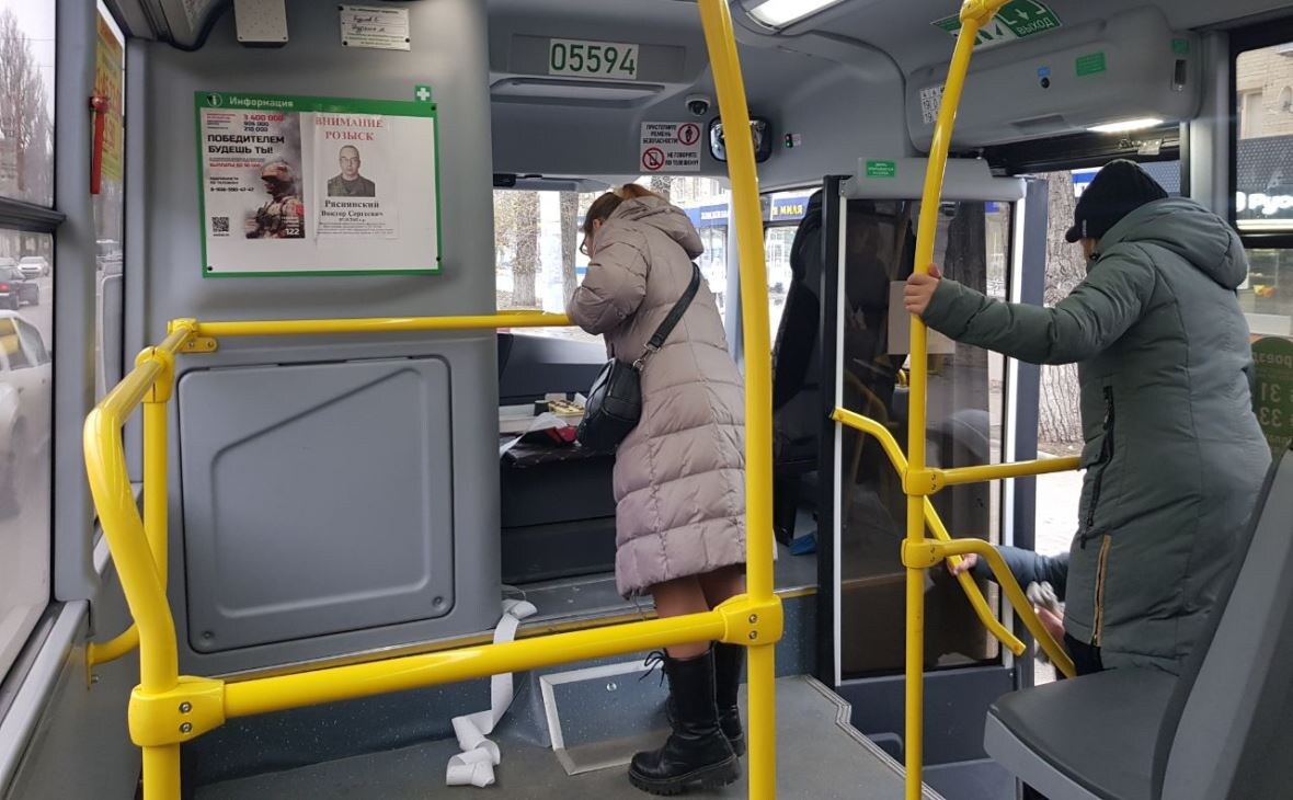 Фото: РБК Черноземье