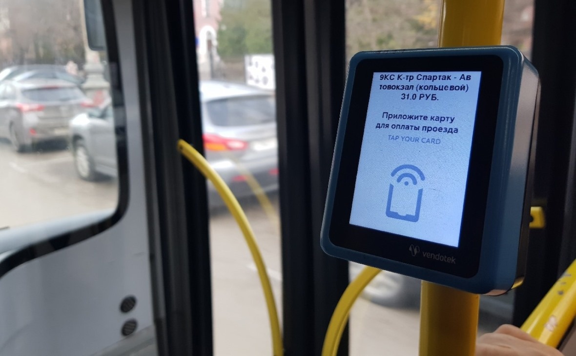 Фото: РБК Черноземье