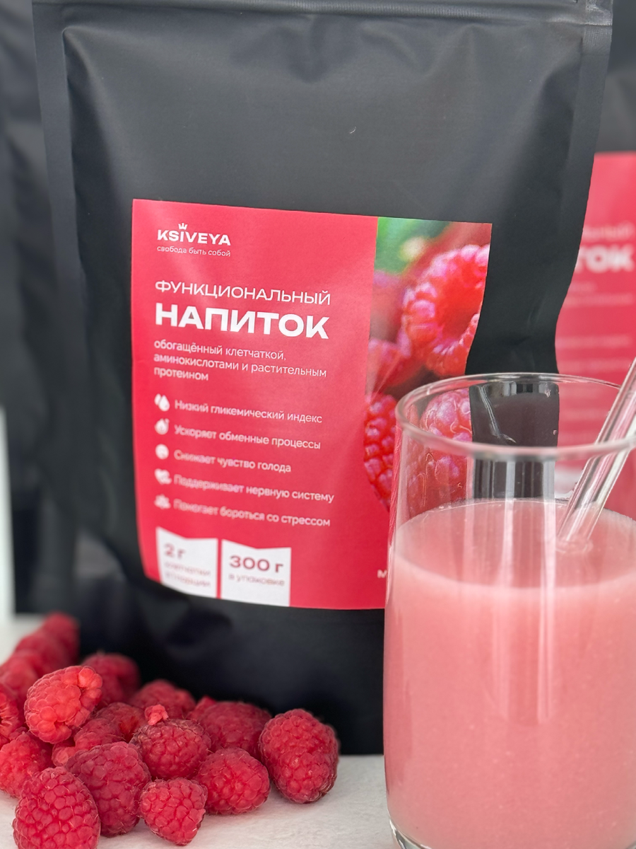 артикул на озон: 2128844367