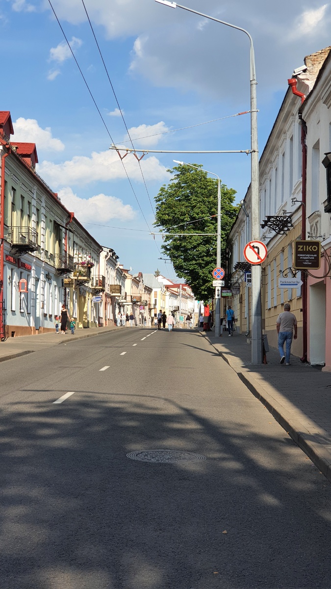 улица Карла Маркса