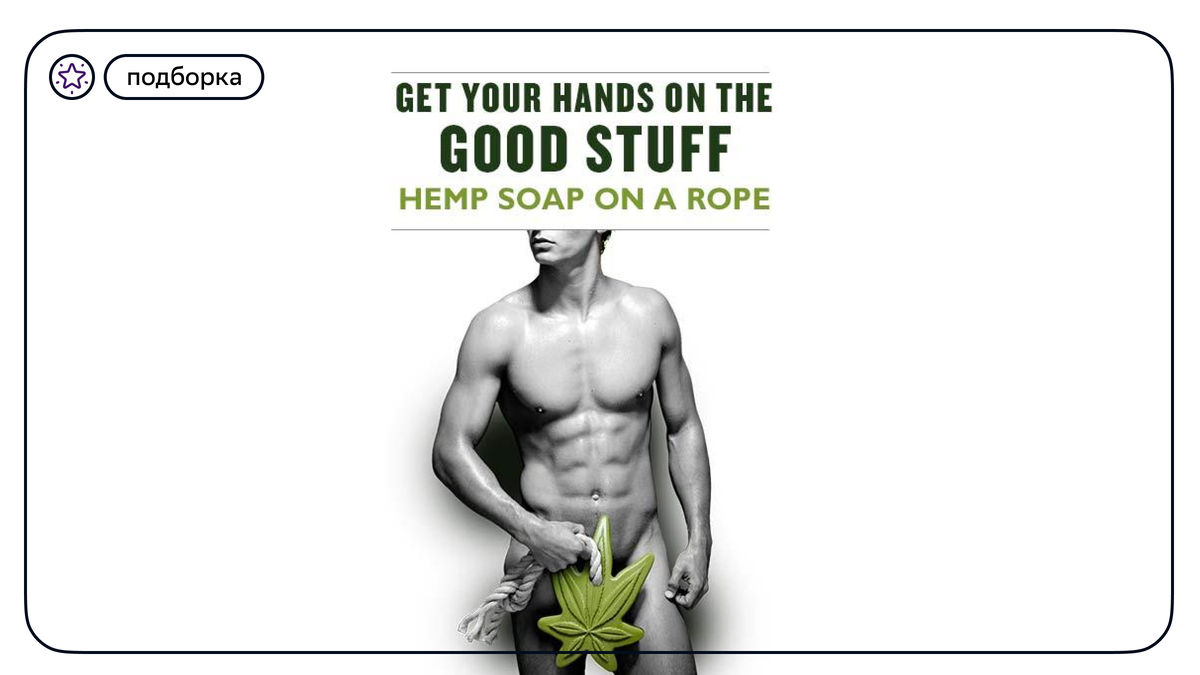 Источник: globalcosmeticsnews.com