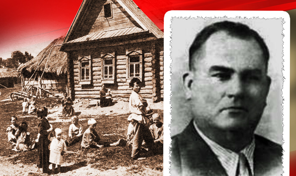 Крестьянские дети до революции / Матвеенко Иван Арсентьевич