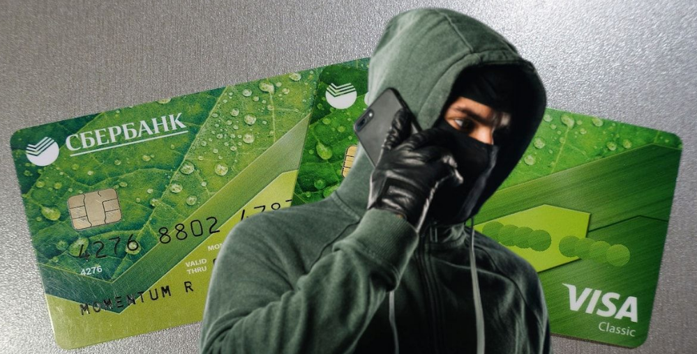 "LAW 365 Agency" https://law365.agency/ "возврат средств, юристы"