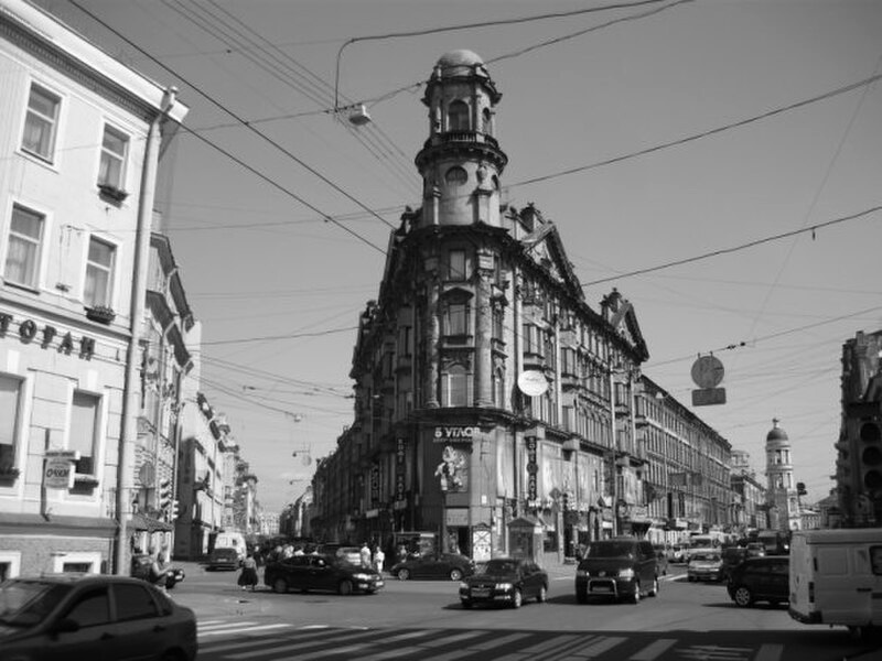 Перекрёсток пяти углов. 2013