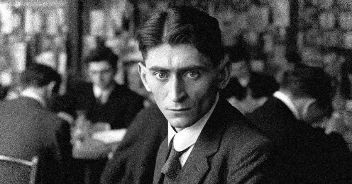 Франц Кафка