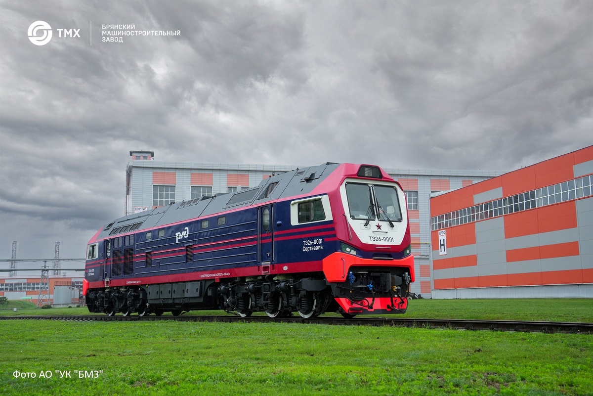   Тепловоз ТЭ26