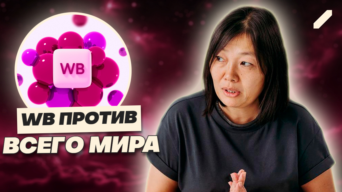 Учительница, которая обогнала миллиардеров: как Татьяна Ким вошла в топ-50 богатейших женщин мира