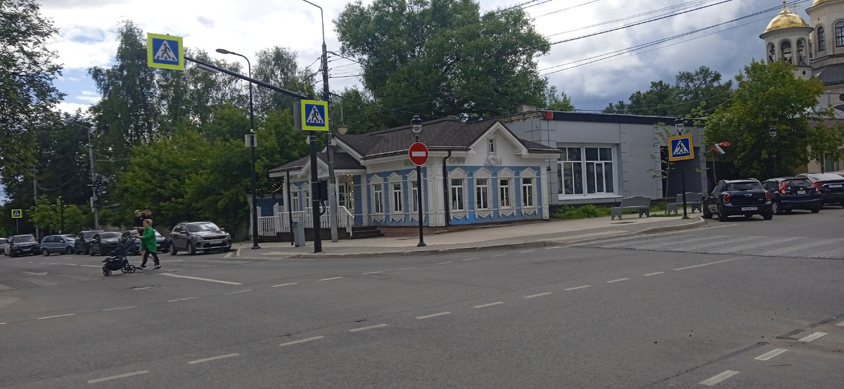 Домик на Московской улице.