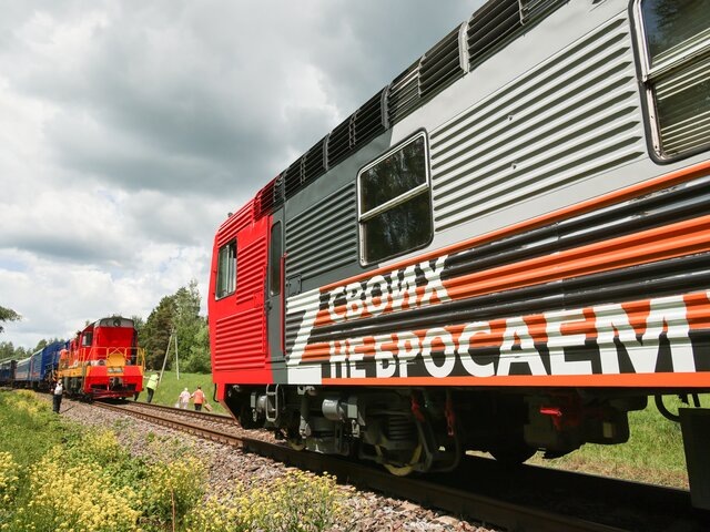    Фото: ТАСС/Евгений Мессман