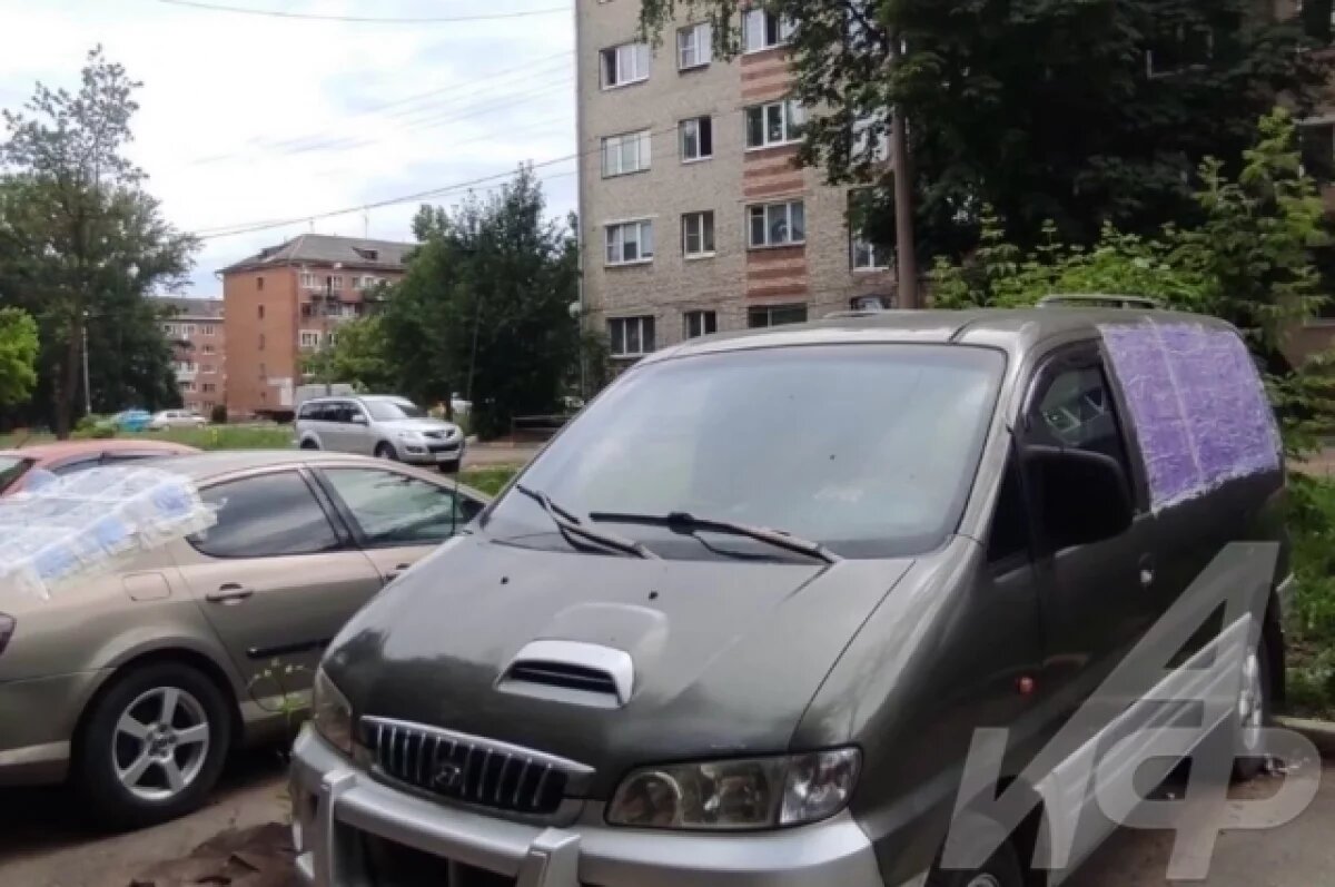    Компенсацию получат не все туляки, чьё жильё пострадало от атак БПЛА