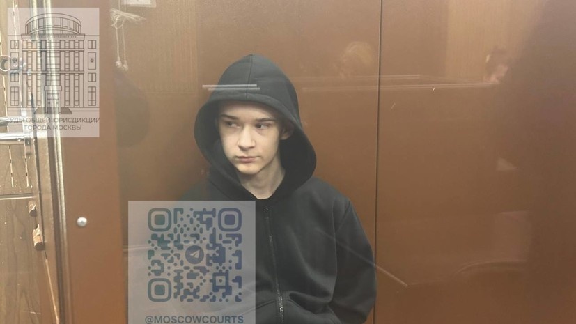    Суды общей юрисдикции города Москвы