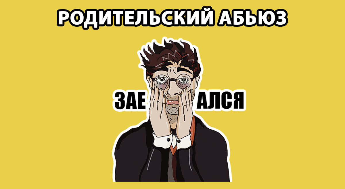 Оригинальный рисунок 
Pukich Brain⚡️