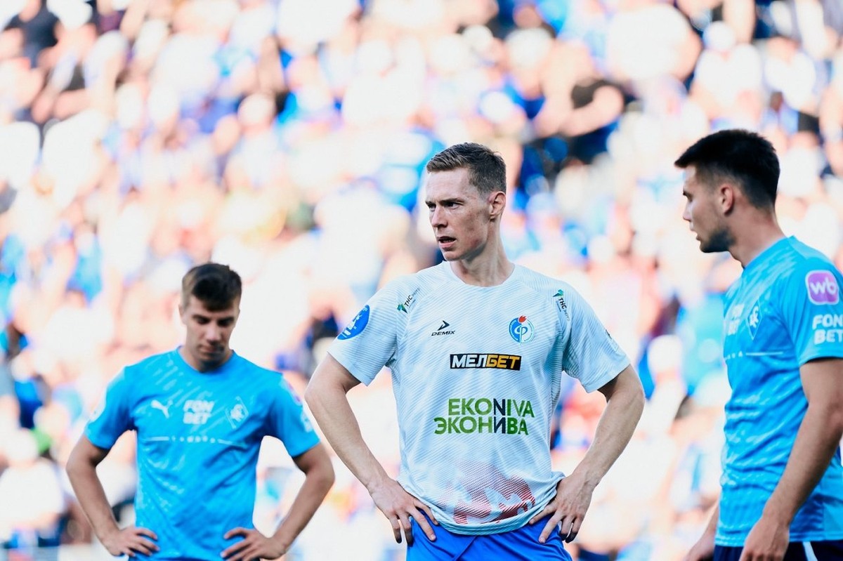     Фото: ФК «Факел»