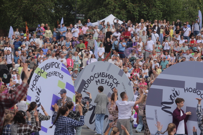    Фото Михаила Перикова