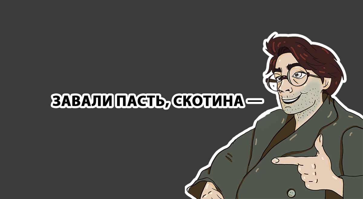 Оригинальный рисунок Pukich Brain⚡️