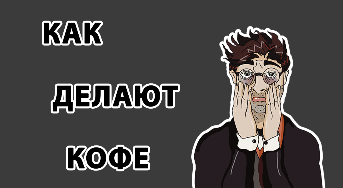 Оригинальный рисунок Pukich Brain⚡️