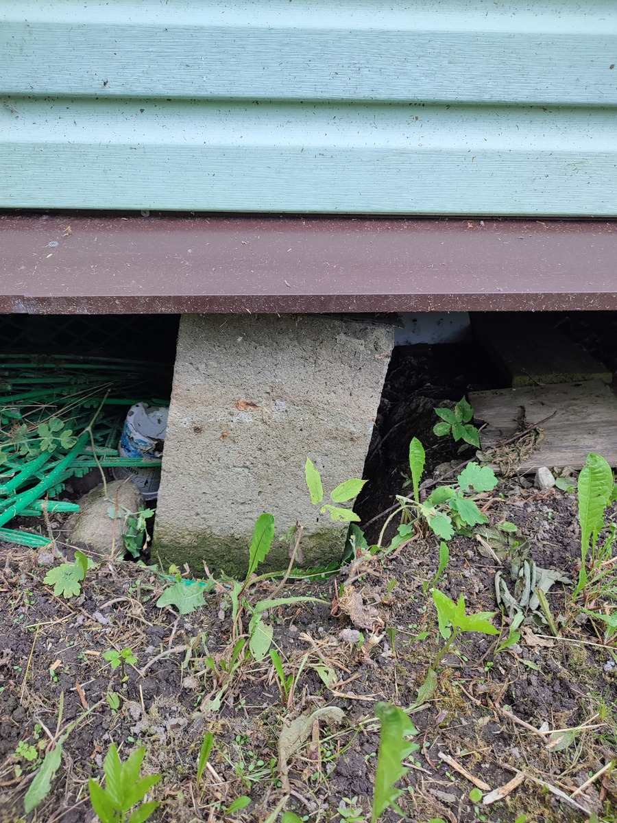 Было всё криво