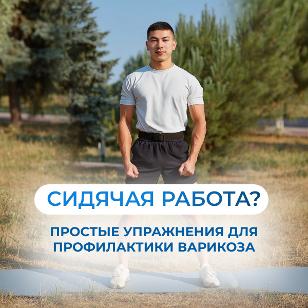 Харисов Артур Ахиярович: Республика Башкортостан, город Уфа