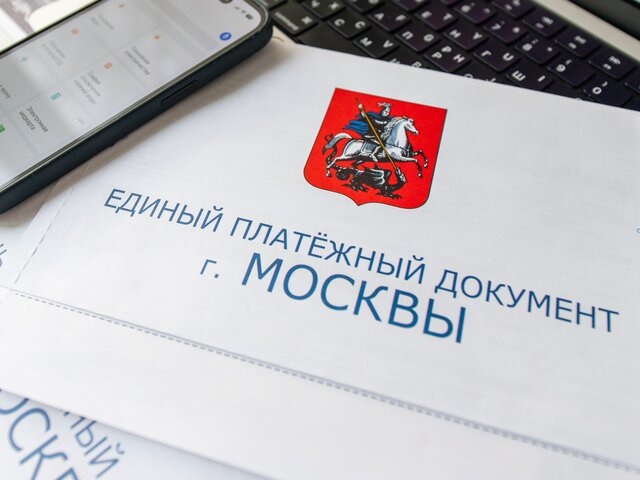    Фото: портал мэра и правительства Москвы/Дарья Мясина