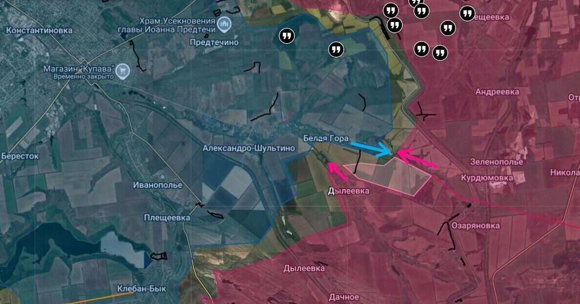 © telegram ukr_2025_ru