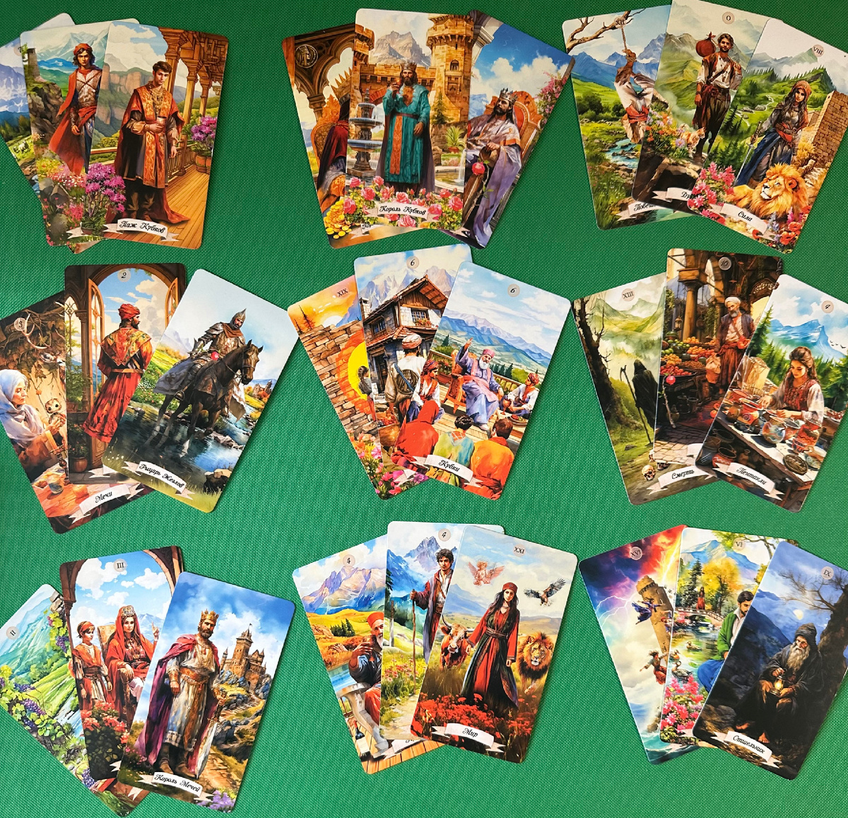 Возможно ли возвращение