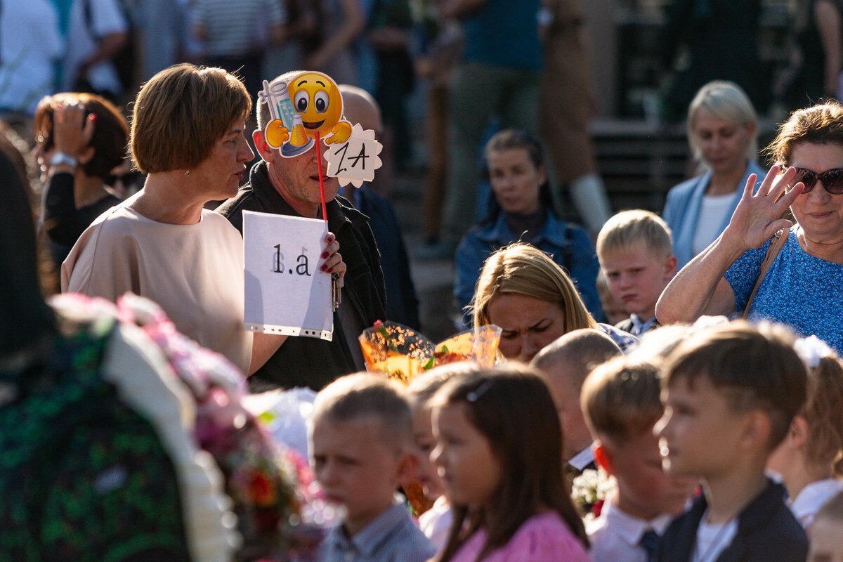 1 сентября в рижской школе © Sputnik