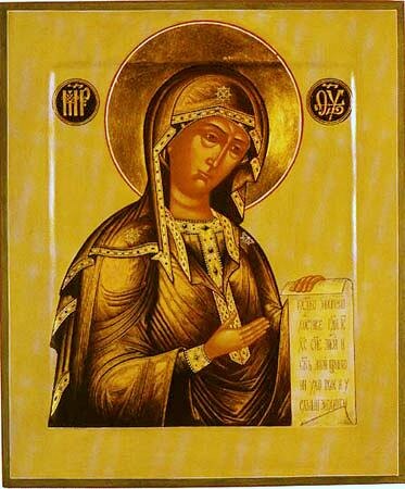 Икона Богородицы Боголюбская/azbuka.ru