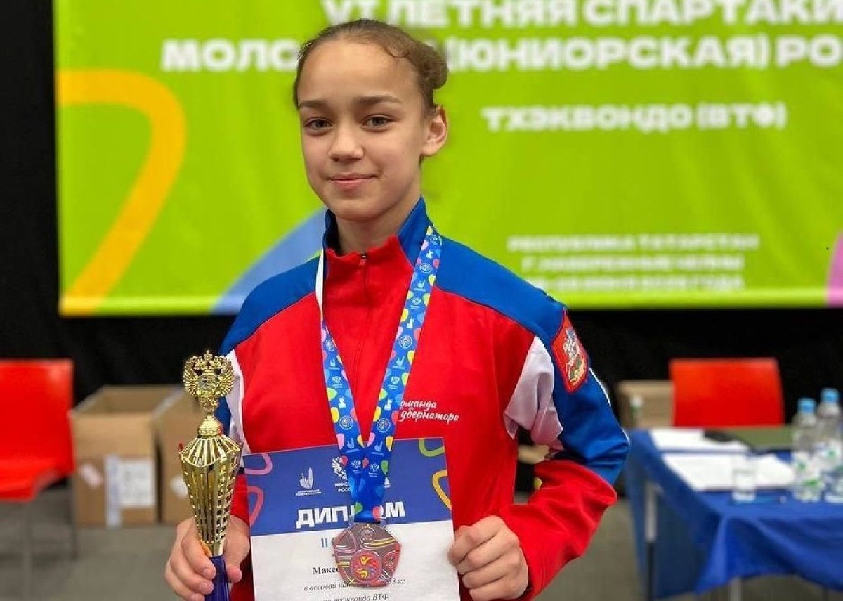    Фото: пресс-служба администрации г. о. Лобня