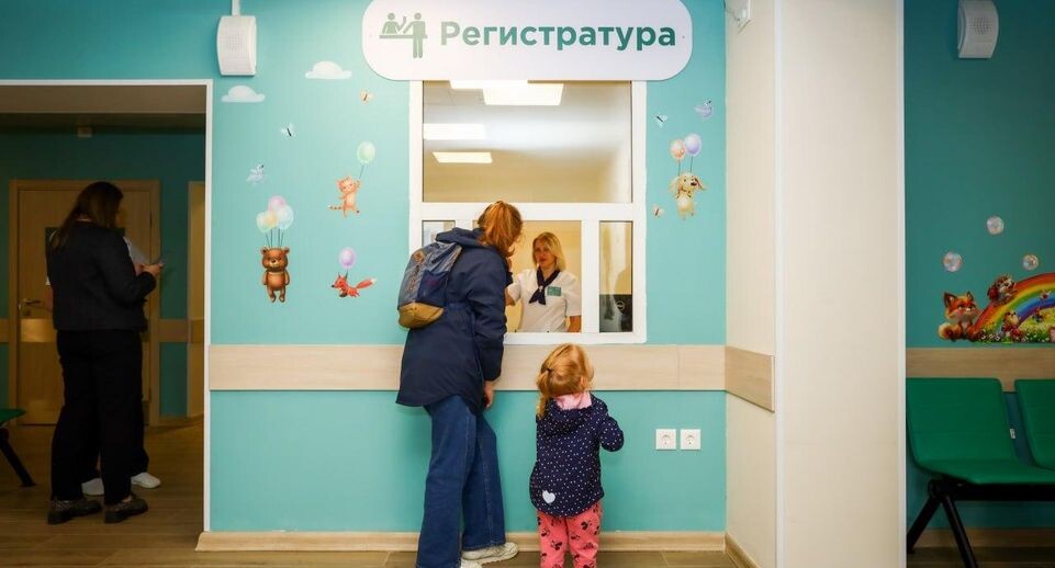    Пресс-служба Министерства здравоохранения Московской области