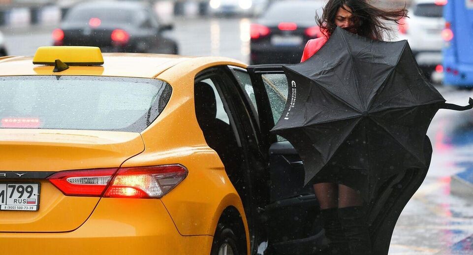    РИА «Новости»