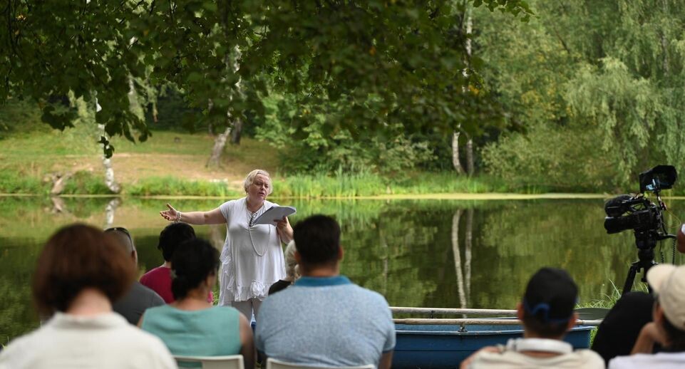    Министерство культуры и туризма Московской области