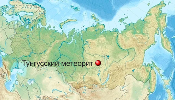 Тунгусский феномен был отмечен на территории Енисейской губернии (Красноярский край). Эпицентр взрыва имел координаты 60°54′07″ с. ш., 101°55′40″ в. д. Фото: скриншот, wikipedia.org