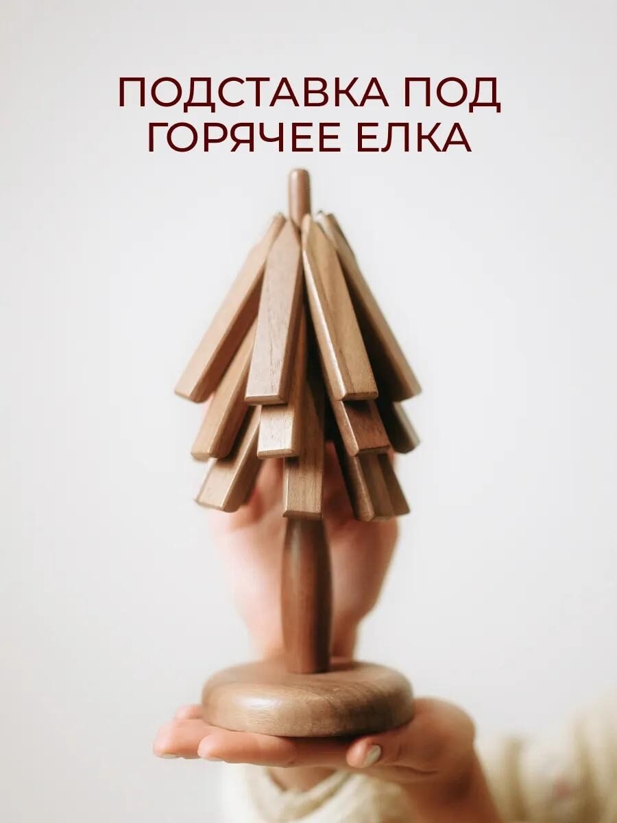 9 Хороших Товров с Wildberries для Дома и Кухни. 