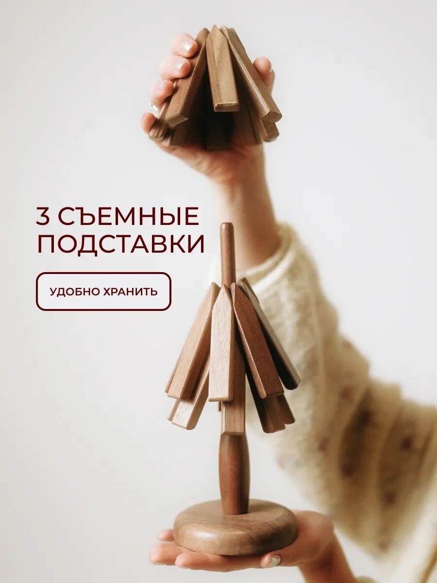 -1-3