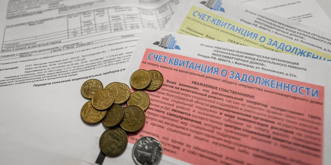 «Спасибо от всех пенсионеров»: нижегородцы — о повышении тарифов за коммуналку