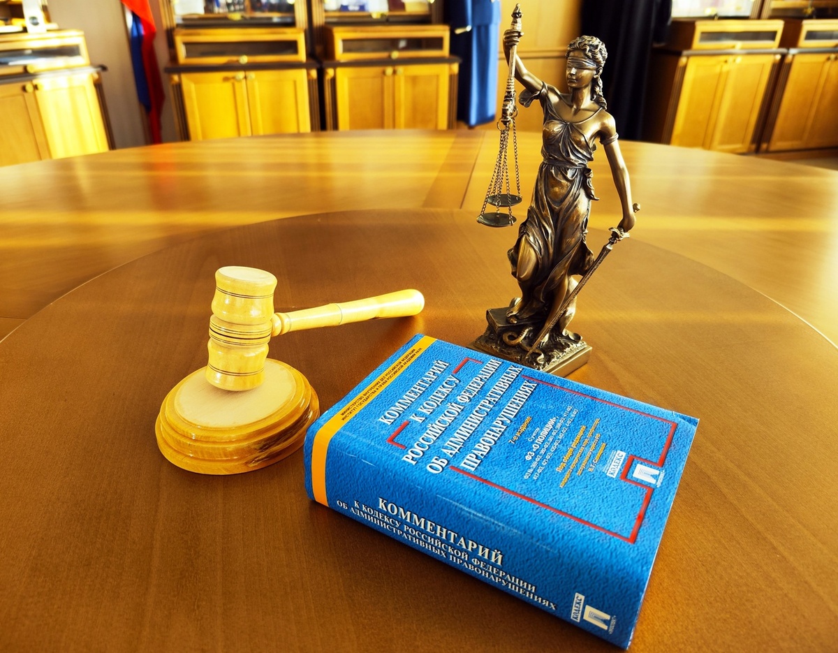    Росздравнадзор оштрафовал липецкий медцентр за работу без лицензии Судебная система Липецкой области