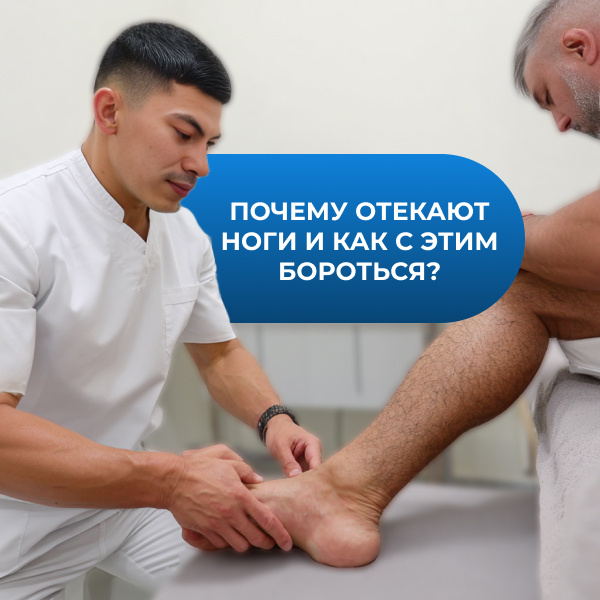 Харисов Артур Ахиярович: Республика Башкортостан, город Уфа