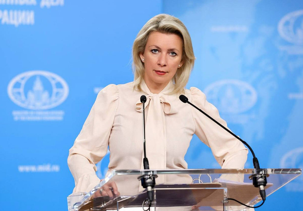    ©Пресс-служба Министерства иностранных дел Российской Федерации