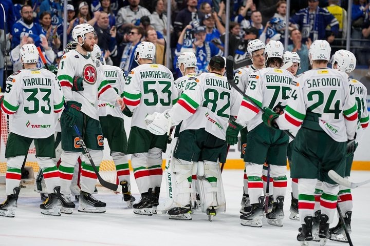 взято с сайта ak-bars.ru