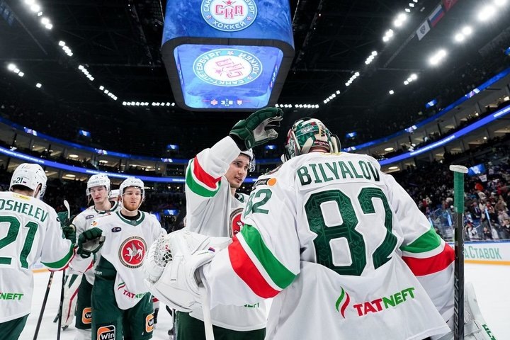 Фото: взято с сайта ak-bars.ru