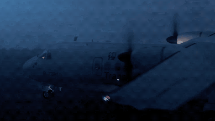 Компьютерная анимация крушения