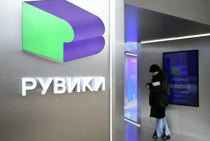     © РИА Новости. Максим Блинов