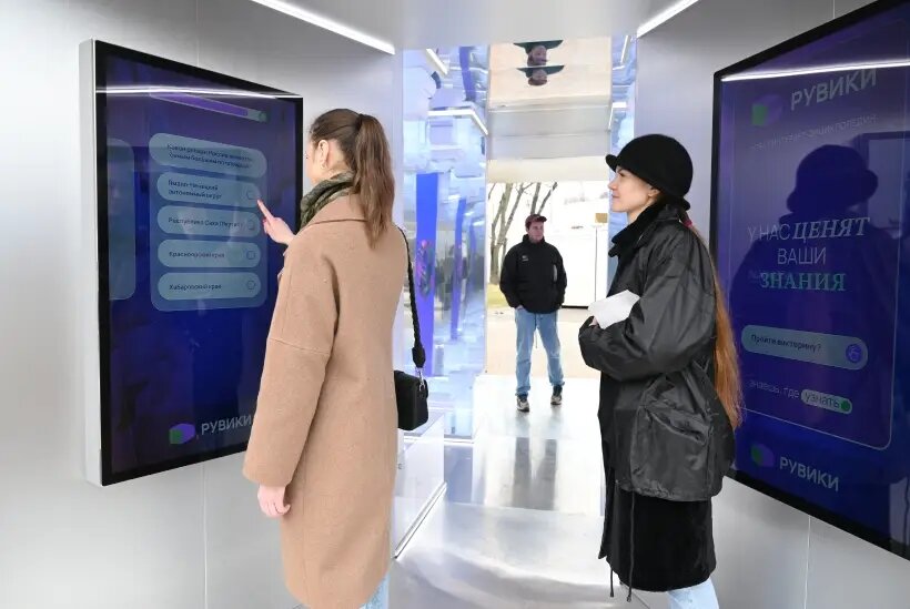  В "Рувики" насчитывается свыше 2 млн статей на русском языке на самые разные темы   © РИА Новости. Максим Блинов