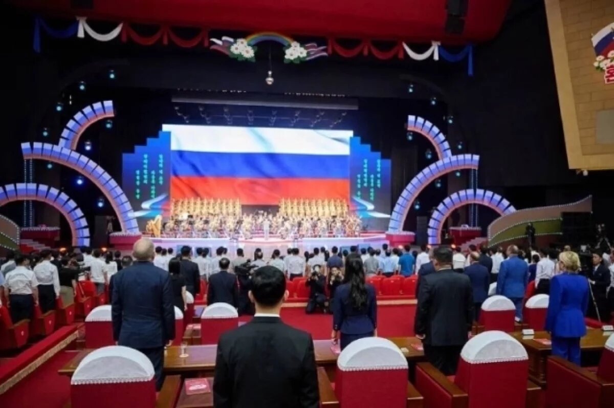    Любимова: в КНДР артисты из РФ исполнили песню специально для Ким Чен Ына