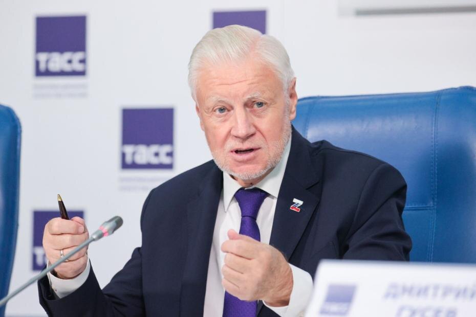    Алексей Белкин/NEWS.ru