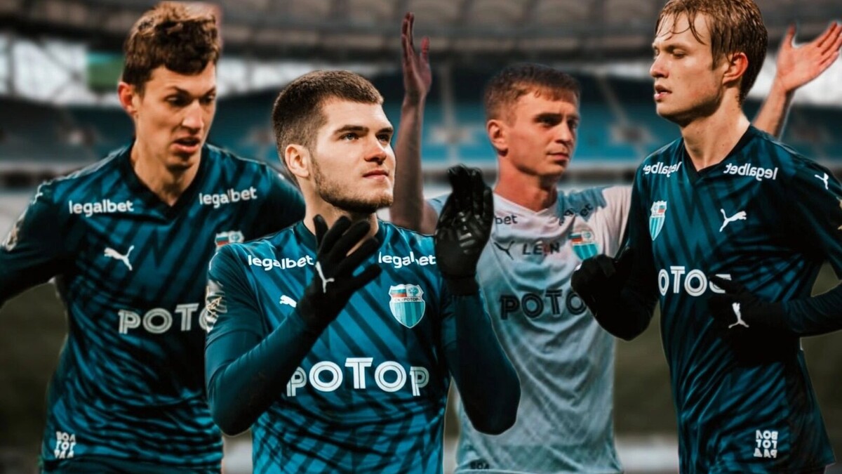     Автор: СК Ротор Источник: novostivolgograda.ru