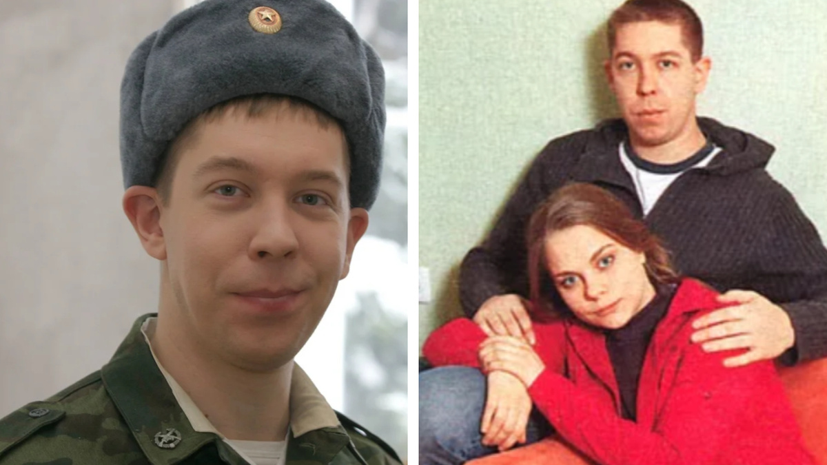 Иван с женой